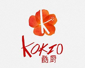 Logotipo Kokio. Branding para marcas del sector gastronómico